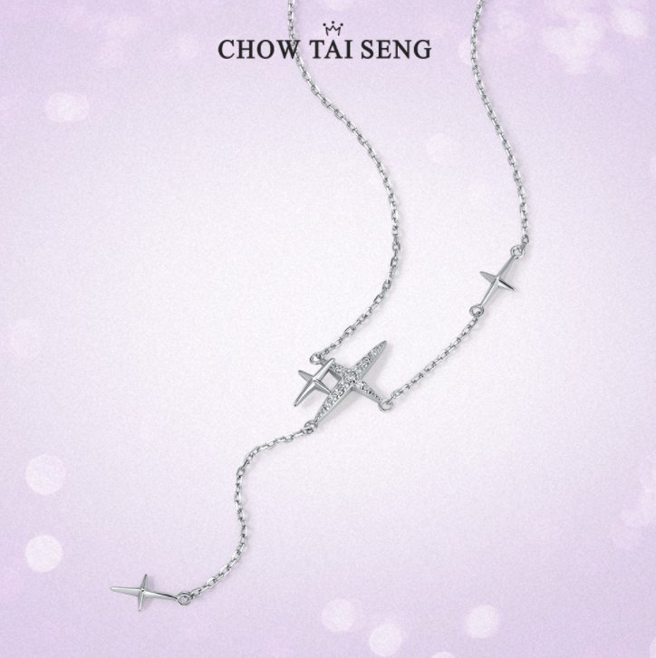 Chow Tai Seng 周大生 S925银星芒锁骨链109元包邮（双重优惠）