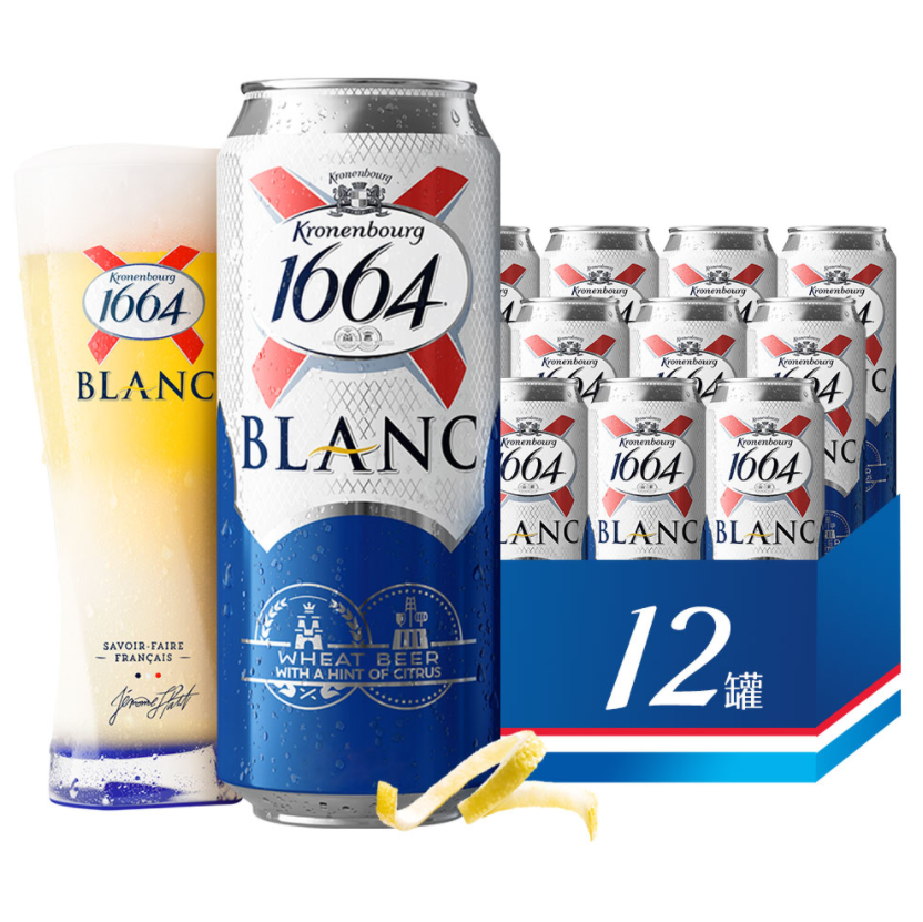 88VIP会员，Kronenbourg 克伦堡凯旋 1664白啤酒500mL*12罐77.85元包邮（返20元猫超卡后）