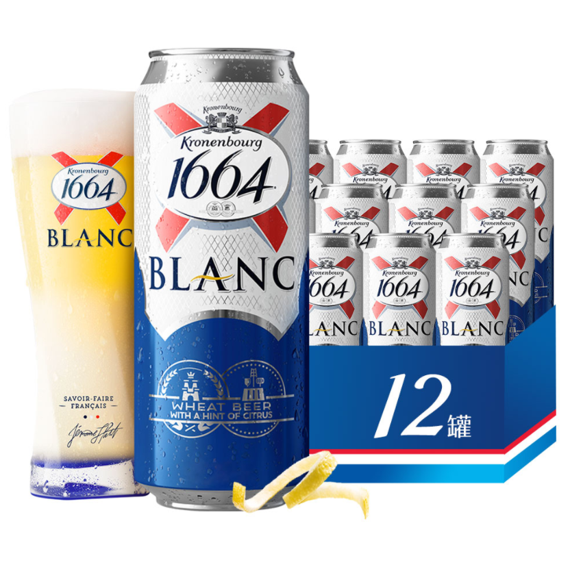 Kronenbourg 克伦堡凯旋 1664白啤酒500mL*12罐79元
