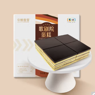 中糧香雪 樹(shù)莓乳酪慕斯蛋糕（動(dòng)物奶油）100g*4個(gè)*3件207.2元包郵（折69.06元/件）
