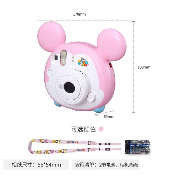 FUJIFILM 富士 Instax Mini Tsum Tsum 迪士尼米老鼠拍立得相机378.06元