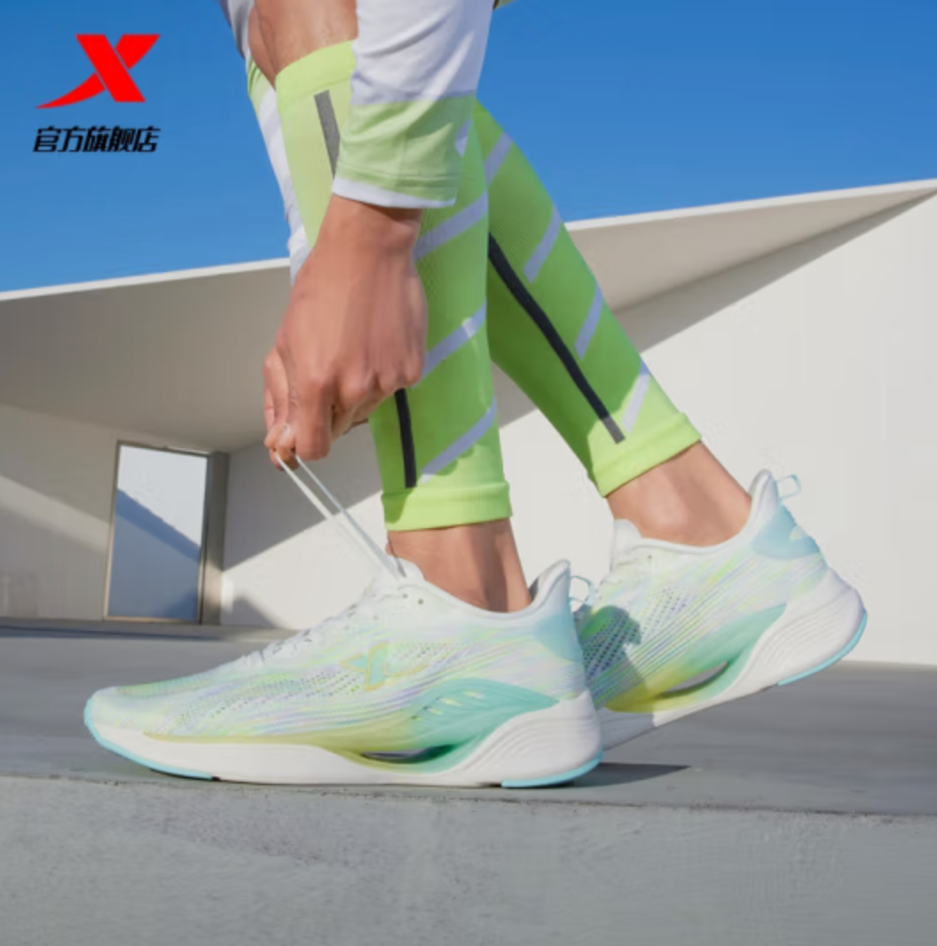降￥75！XTEP 特步 氢风科技5.0 男子跑步鞋新低154元包邮（需凑单）