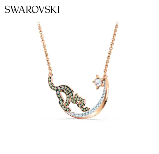 SWAROVSKI 施华洛世奇 Cattitude系列 月夜猫星人项链 5558175284.1元包邮（双重优惠）