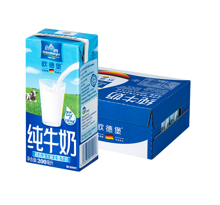 德国进口，欧德堡 全脂纯牛奶 200ml*24盒49.9元包邮（双重优惠）
