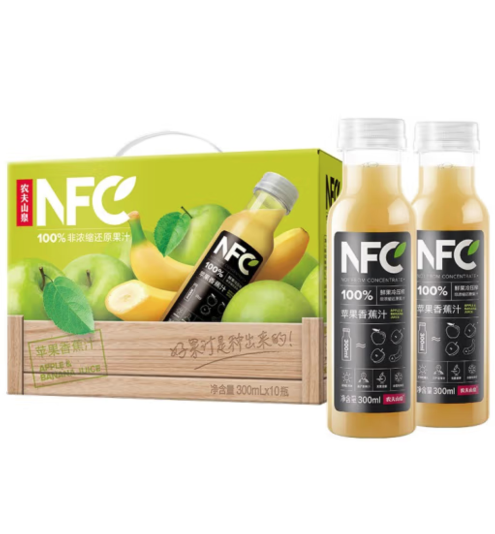 农夫山泉 NFC苹果香蕉汁 300ml*10瓶40元（需领券）