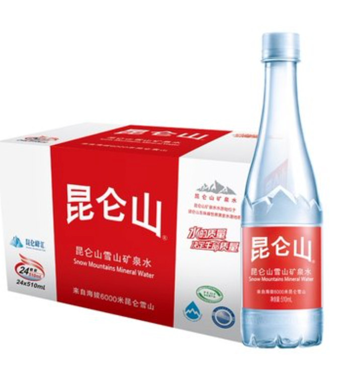 <span>白菜！</span>昆仑山 高端雪山矿泉水 510ml*24瓶*3件 凑单品新低125元包邮（1.6元每瓶）