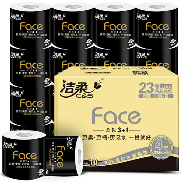 洁柔 黑Face 卷纸 加厚4层 180g*23卷 *5件179.6元（35.92元/件，1.56元/卷）