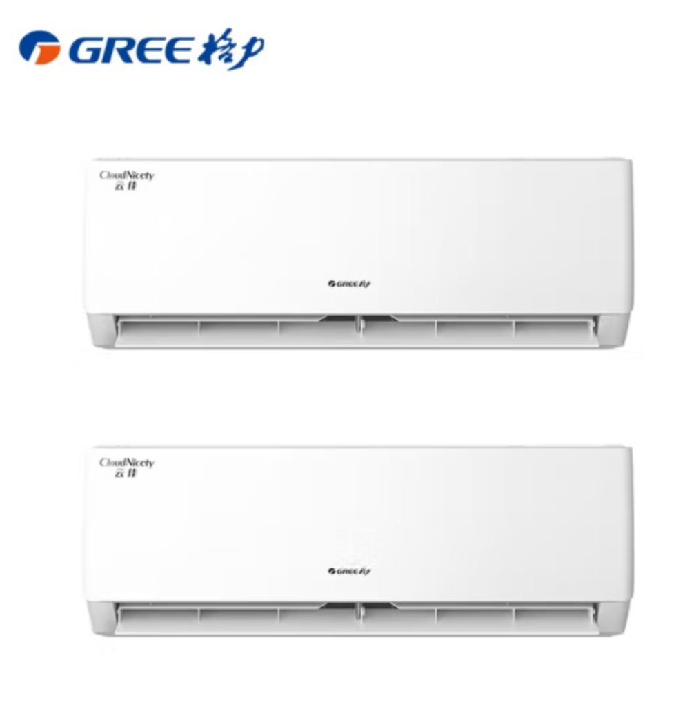 GREE 格力 云佳系列 KFR-35GW/NhGc1B 新一级能效 壁挂式空调 大1.5匹*2件新低5358包邮（需领券）