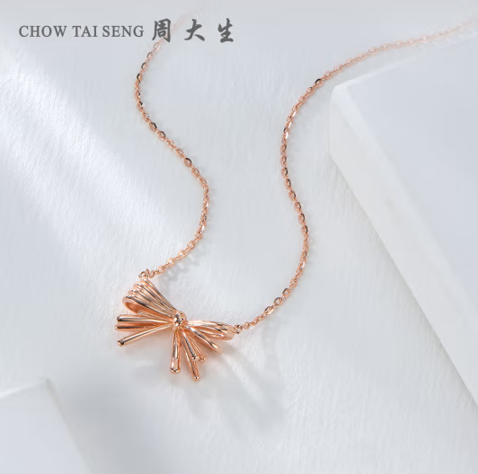 Chow Tai Seng 周大生 女士S925银蝴蝶结项链 S0PC016888元包邮（双重优惠）