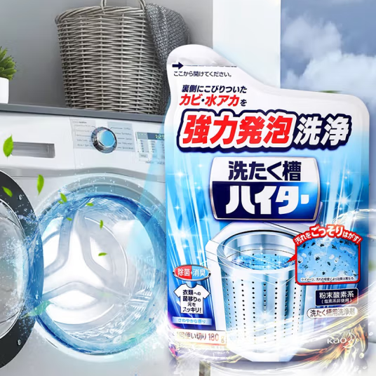 Kao 花王 洗衣机槽酵素清洁剂 180g*6件+牙刷71.4元（合11.73元/件）