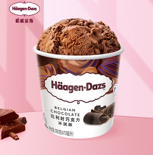 Plus会员、限地区，Häagen·Dazs 哈根达斯 冰淇淋 多口味 473mL*2件91.9元（折45.95元/杯）