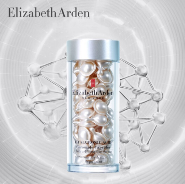 <span>白菜！</span>Elizabeth Arden 伊丽莎白雅顿 啵啵胶 时空焕活充盈保湿胶囊精华液 60粒新低199元包邮（下单满减）