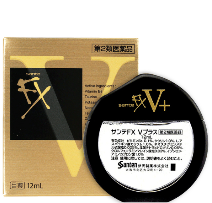 日本 参天 FXV+ 解疲劳超清凉眼药水 金色 12mL*3瓶68.85元包邮（双重优惠）