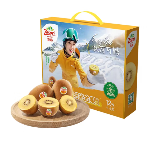 Zespri 佳沛 陽光金奇異果禮盒裝 特大果 （124-145g）12粒*2件149.9元包郵（合74.9元/件）