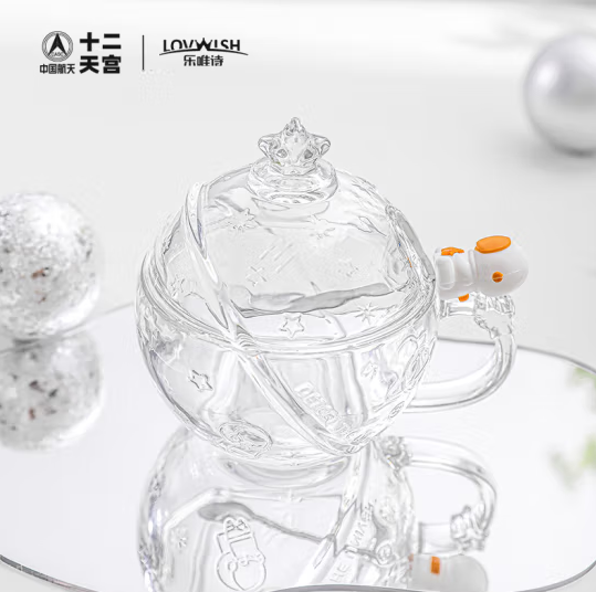 LOVWISH 乐唯诗 中国航天十二天宫联名款 带盖勺玻璃星球杯 320ml16.9元包邮（需领券）