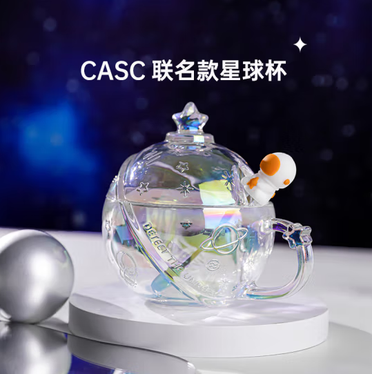 LOVWISH 乐唯诗 中国航天十二天宫联名款 带盖勺玻璃星球杯 320ml16.9元包邮（需领券）