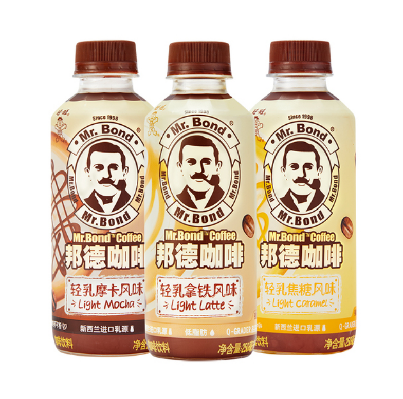 旺旺 邦德 轻乳咖啡 250ml*6瓶18元包邮（需领券）