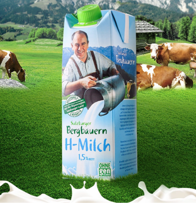 补券！奥地利进口，SalzburgMilch 萨尔茨堡 低脂纯牛奶 1L*6盒*2件新低84.9元包邮（7.1元每升）