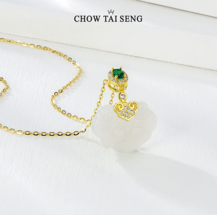 Chow Tai Seng 周大生 柿柿如意和田玉项链158元包邮（另有玛瑙手链）