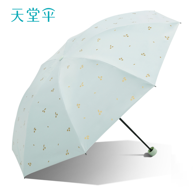 天堂伞 黑胶防晒三折晴雨伞 多色36.9元包邮（需领券）
