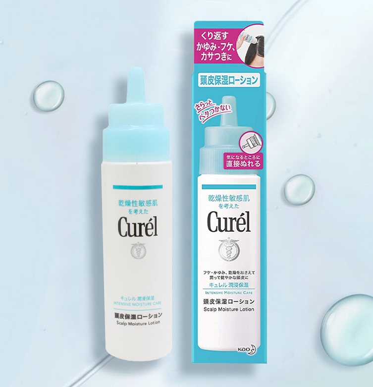 Curel 珂润 头皮护理保湿水精华液 120mL79元包邮（双重优惠）