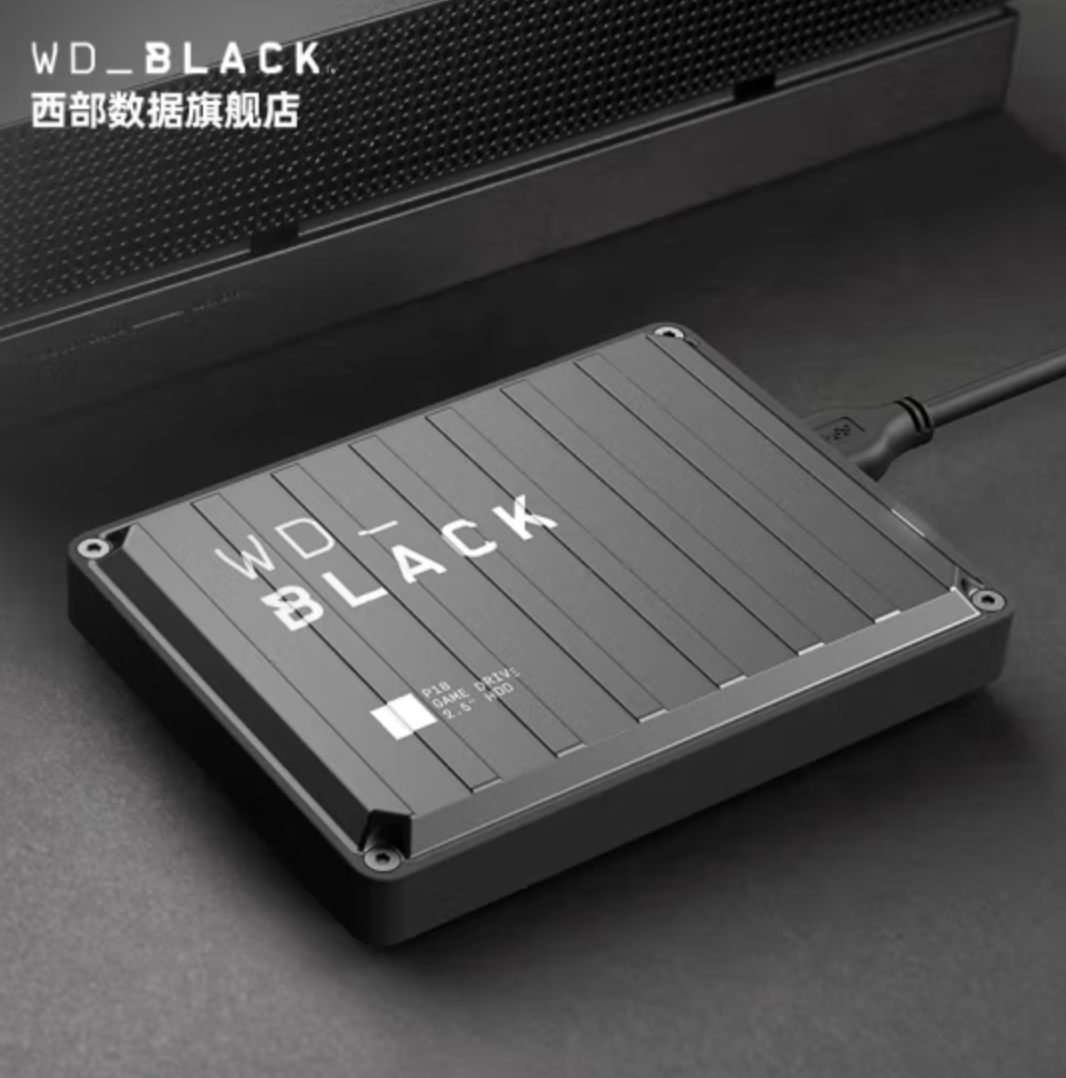 国行带保，Western Digital 西部数据 WD_Black P10 游戏硬盘 4TB699元包邮