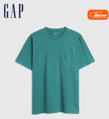 Gap 盖璞 男女同款纯棉半袖T恤 69035743.5元包邮（需领券）