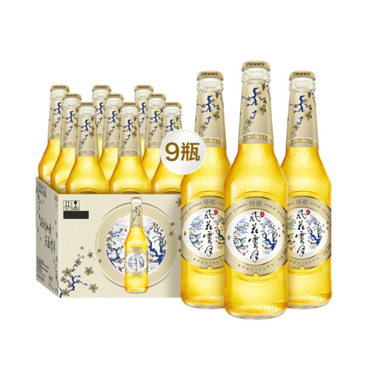 Carlsberg 嘉士伯 风花雪月特酿啤酒 325mL*9瓶新低49元包邮（双重优惠）