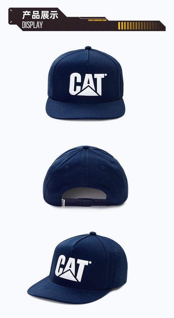 19日10点，CAT 卡特 遮阳防晒棒球帽新低32元