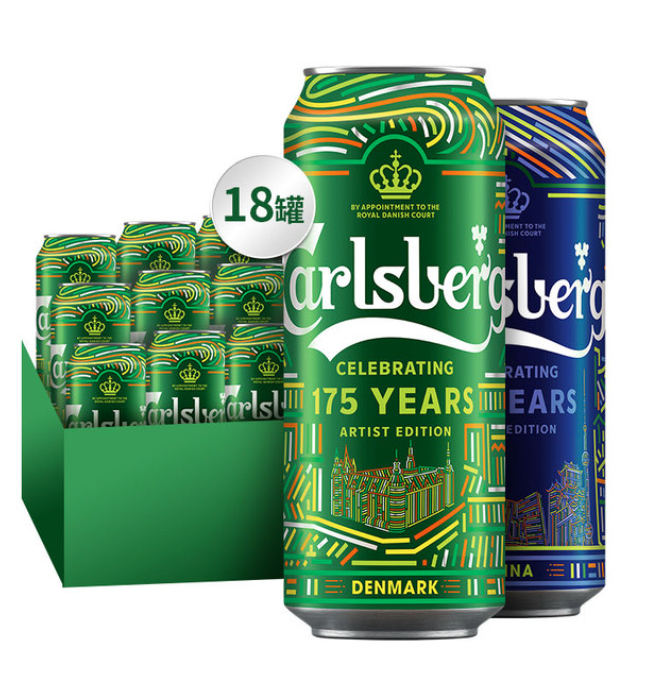 Carlsberg 嘉士伯 特醇啤酒 500ml*18听89元包邮（双重优惠）