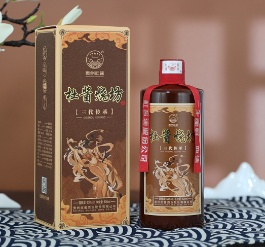 杜酱 烧坊 坤沙老酒 53度酱香型白酒 500ml*6瓶新低369元包邮（需领券）