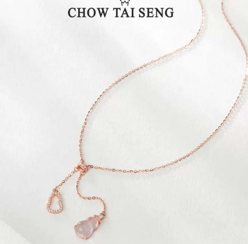 Chow Tai Seng 周大生 S925银葫芦芙蓉石项链139元包邮（双重优惠）