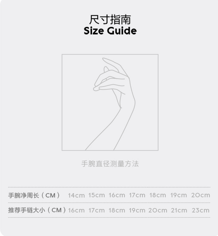 Pandora 潘多拉 925银心意交织手链 598100428.61元（天猫旗舰店898元）