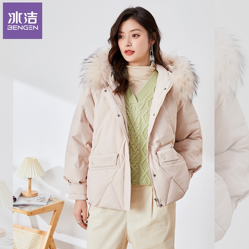 冰洁 2022年秋新款女士貉子毛领短款连帽羽绒服 4色199元包邮（双重优惠）