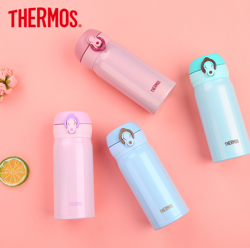 Thermos 膳魔师  JNL-354 真空断热保温杯 350ml95元包邮（双重优惠）