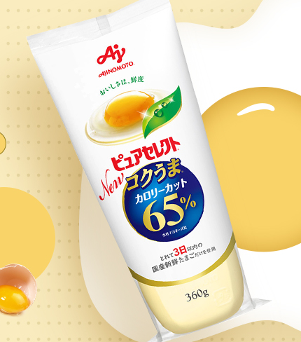 <span>临期白菜！</span>味之素 日本进口 低卡路里蛋黄酱 360g新低8.9元包邮（需领券）