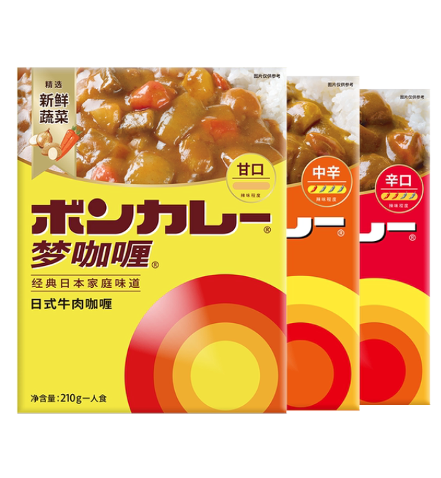 <span>白菜！</span>大塚食品 梦咖喱 日式风味牛肉咖喱料理包 210g新低6.99元包邮（多重优惠）