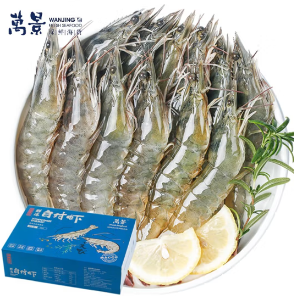 万景 北海鲜冻白虾(大号) 80-100只/净重4斤104.3元包邮（26.1元每斤）