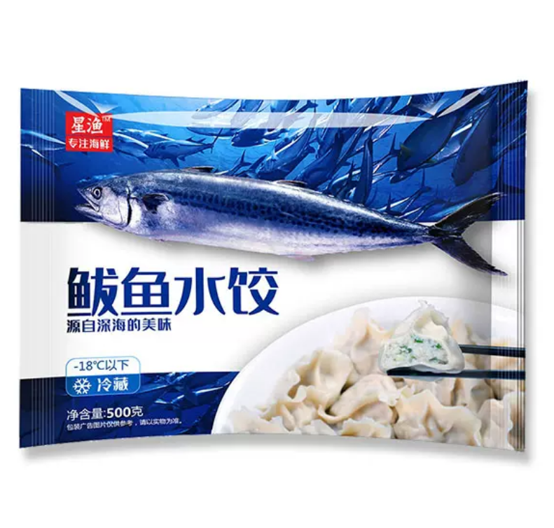 星渔 鲅鱼水饺 500g*4包59.9元包邮（需领券）