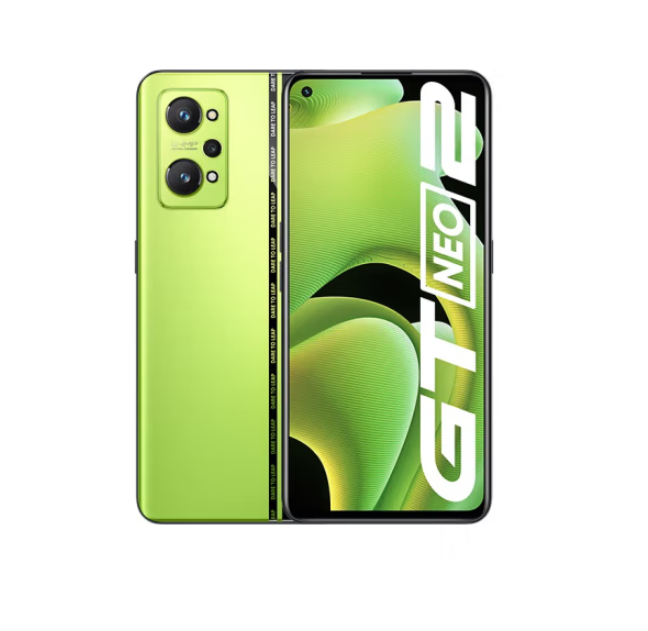 realme 真我 GT Neo2 5G智能手机 8GB+256GB新低1569.1元包邮（双重优惠）