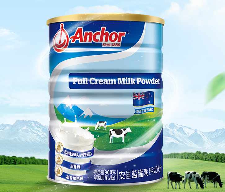 新西兰进口，Anchor 安佳 全脂奶粉 900g 罐装69元包邮（双重优惠）