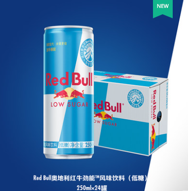 奥地利进口 RedBull 红牛 劲能低糖功能饮料250ml*24罐 赠2罐168元包邮（双重优惠）