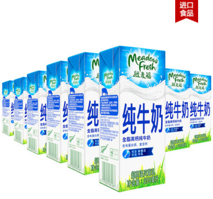 Meadow Fresh 紐麥福 全脂純牛奶 250ml*24盒 *2件+湊單品110.66元包郵（多重優(yōu)惠）