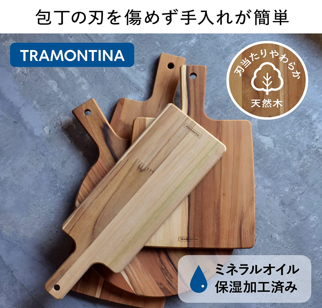 美洲百年厨具品牌，Tramontina 查蒙蒂纳 柚木菜板新低74元