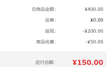 不一樣的卡梅拉典藏大禮盒（手繪本16冊+動漫繪本32冊共48冊）贈毛絨玩偶新低150元包郵（雙重優(yōu)惠）
