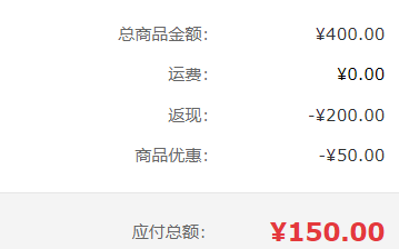 不一样的卡梅拉典藏大礼盒（手绘本16册+动漫绘本32册共48册）赠毛绒玩偶新低150元包邮（双重优惠）