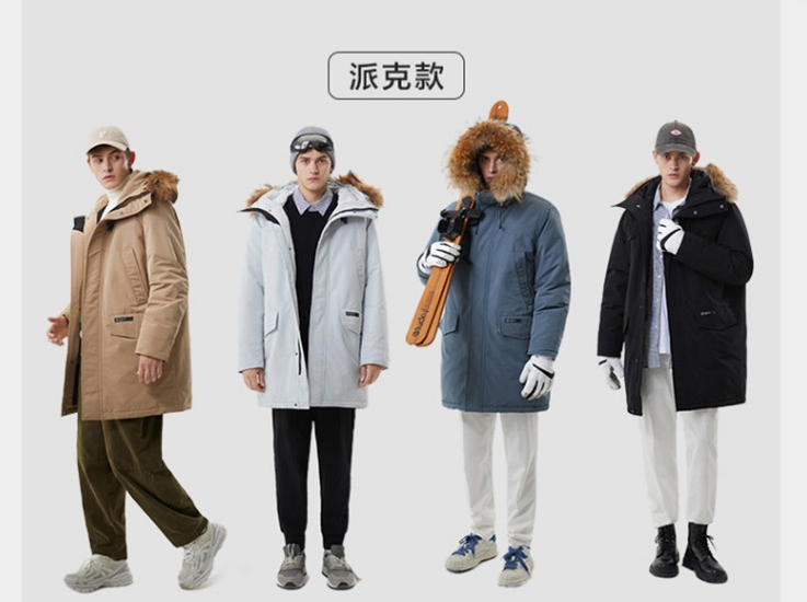 网易严选 地表强温 2022年新款男女款90%白鹅绒貉子毛领派克羽绒服 4045714新低578.6元包邮（双重优惠）