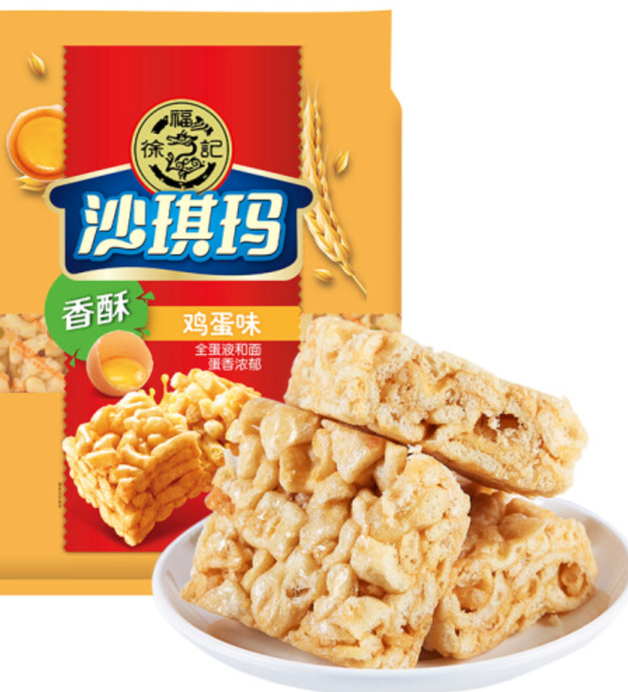 徐福記 香酥雞蛋味沙琪瑪 768g*7件65.08元（6元每斤）
