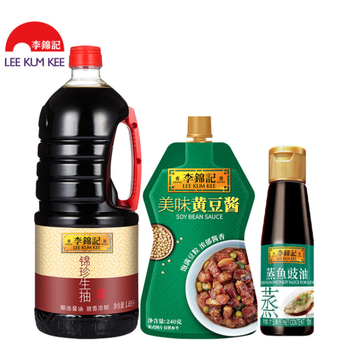 李锦记 锦珍生抽1650mL+黄豆酱挤挤装240g+蒸鱼豉油115mL16.9元包邮（需领券）