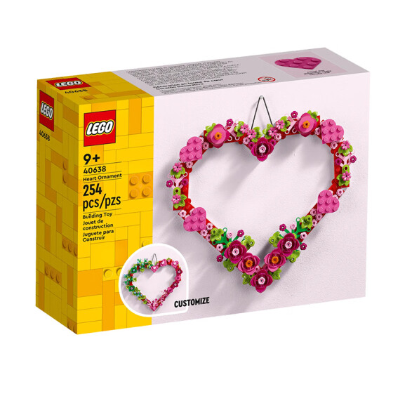 新品，LEGO 乐高 创意百变系列 40638 创意心形花环99元包邮